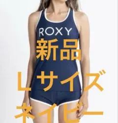 2026年最新】ロキシー ROXY タンキニの人気アイテム - メルカリ