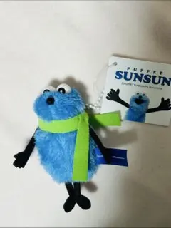 パペットスンスン winter マフラー 緑 マスコット ぬいぐるみ 新品未使用