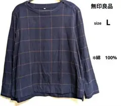 無印良品　レディース　チェック柄フランネルシャツ(長袖)　L ネイビー