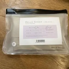 ベルシアー　リブストレッチ　着圧レギンス　ベージュＬ