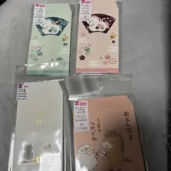 Item thumbnail for item 30a4e084-837d-49c5-89f5-8e0610d0ca63