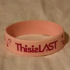 This is LAST ディスイズラスト ラババン ラバーバンドのサムネイル