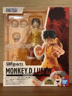 ワンピース　S.H.Figuarts ルフィ　マリンフォード頂上決戦