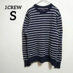 J.CREW 【S】 ボーダーニット　ネイビー　ホワイト　セーター　カジュアル