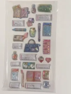 Item thumbnail for item 9d2edbbc-afbd-46d6-b49c-94c7b19a5e29