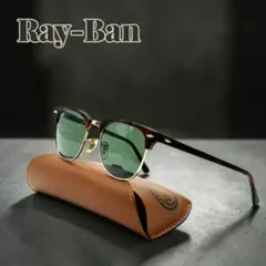 Ray-Ban RB3016 クラブマスター サングラス ブラック ゴールド