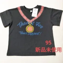 Item thumbnail for item 87aef44a-9ec9-483a-bec2-46d4b133c528