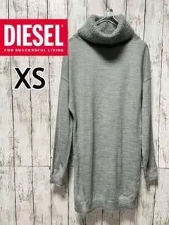 ★超美品★DIESEL ディーゼル　タートルネック ニットワンピース　セーター