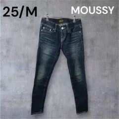 MOUSSY ジーパン 25サイズ M ヴィンテージ 濃紺 ダメージ ジーンズ