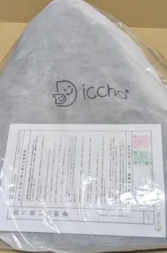 Item thumbnail for item 9470d39a-b753-4ee7-a3b4-5659b0b887cb