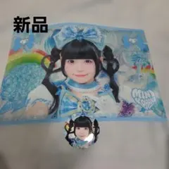 iLiFE! 虹羽みに スペシャルノベルティー - メルカリ