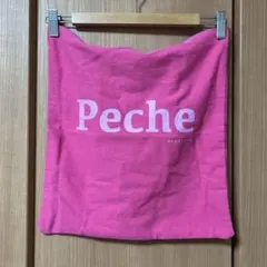 LEPSIM トートバック