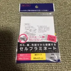 Item thumbnail for item 5d013ae6-96dd-4e11-849b-1eb2a6d18385