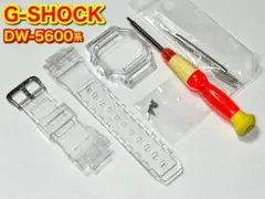 Item thumbnail for item 77ceb589-2bdd-4e21-ad86-13dbe22ed278