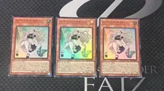 遊戯王 エンディミオンの侍女ジェニー 赤シク レッド - メルカリ