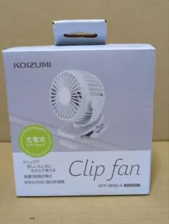 【新品 未使用】コイズミ クリップファン KFF-0658 アイスブルーのサムネイル