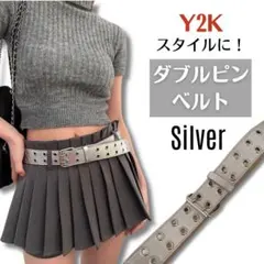スタッズベルト ダブルピン ベルト スケーターベルト y2k シルバー 韓国