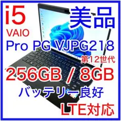 美品】Pico4 Ultra VR12GB RAM 256GB ROM - メルカリ