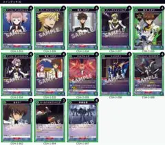 ユニオンアリーナ ブルーロック 三者融合デッキ ユニオンアリーナ ブルーロック 三者融合デッキ - メルカリ