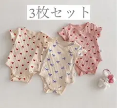 新品◇半袖コットンロンパース　3点セット　ハート　リボン　ululu 80cm