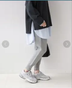 ジャーナルスタンダードパンツ