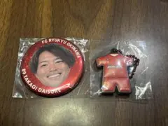 FC琉球 高木大輔