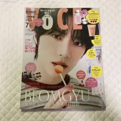 VOCE 2026年7月号 BEOMGYU表紙