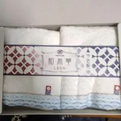 Item thumbnail for item a102014b-96ce-469f-99e6-b36dee181b6c