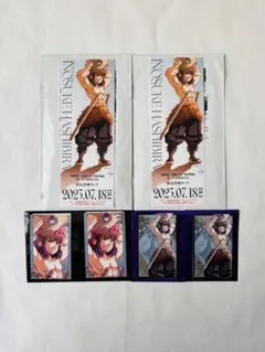 鬼滅の刃　ランダムフォトカード　嘴平伊之助