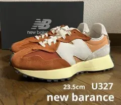 NB様専用　　23.5cm ニューバランスU327オレンジカラー