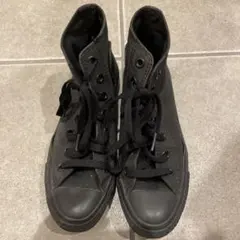 CONVERSE ALL STAR ブラック ハイカット 23.5cm