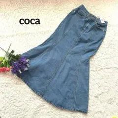 coca コカ【新品タグ付】【デニム】マーメイドロングスカートS