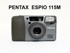 【完動品 美品】PENTAX ESPIO 115G 動作確認済 純正ケース付き レトロジャンク】PENTAX ESPIO 115 フィルムカメラ 本体・専用ケース付