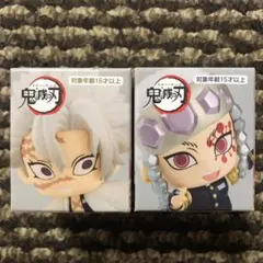 鬼滅の刃 ちょこっとひっかけフィギュアぷち 柱② 不死川実弥 宇髄天元