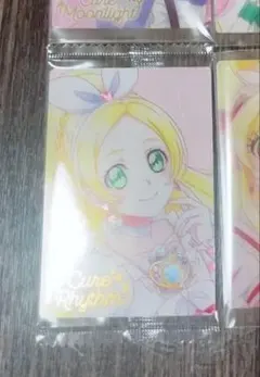 プリキュア ウエハースカードHR4枚