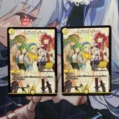 デュエルマスターズ ヘブンズゲート プロモ 2枚セット - メルカリ