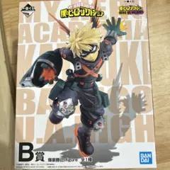 僕のヒーローアカデミアフィギュア1番くじb賞