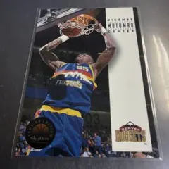NBA 1993-94 SkyBox Dikembe Mutombo 63