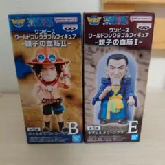 2026年最新】ワーコレ ワンピース まとめ売りの人気アイテム - メルカリ