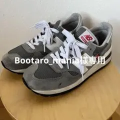 New Balance 990 v1 40周年　アメリカ製　サイズ　26.5cm