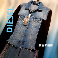 ❤新品DIESEL ❤デニムコットンニットコンビジャケット 　タグ付き