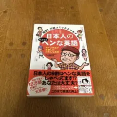 Item thumbnail for item b76808c3-61a0-4eb1-a545-9268f8cd5cc8