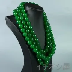 2026年最新】勾玉 水晶 古墳の人気アイテム - メルカリ