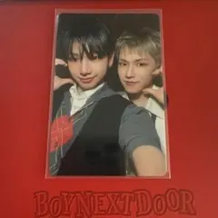 ボネクド BOYNEXTDOOR BOYLIFE ユニット 革命ズ