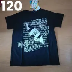 半袖 ミッキーマウス柄 120 未使用
