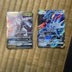 2025年最新】パルキア EXの人気アイテム - メルカリ