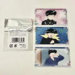 ガンバレ！中村くん！！中村男久斗 広瀬愛貴 コロッタ ① - メルカリ