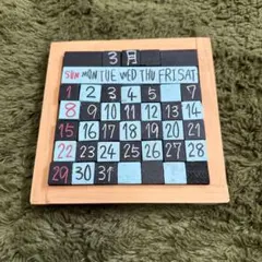 木製手作りカレンダー インテリア