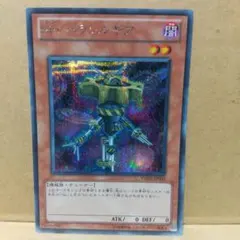 【Sin パラレルギア】【YMP1-JP003】【シク1枚】