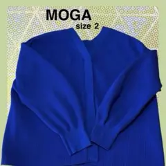 MOGA モガ BIGI 2WAY カーディガン•プルオーバー　ロイヤルブルー
